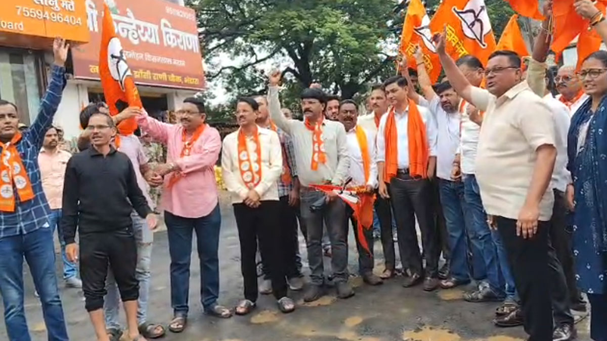 Bhandara: 'अधिकारियों के कपड़े उतारकर कालिख पोतेंगे, कार्यकारी अभियंता आया तो बंधक बना लेंगे'; विधायक नरेंद्र भोंडेकर की NHAI को खुली चेतावनी