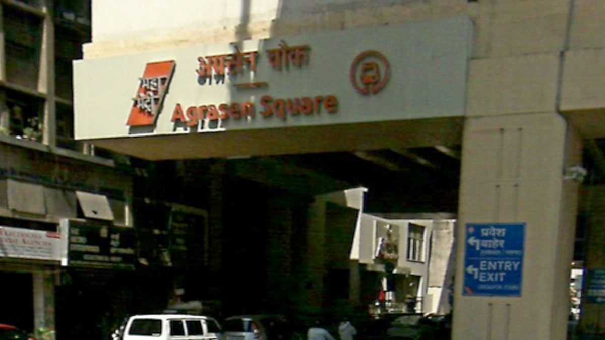 Nagpur: अग्रसेन चौक पर ट्रैफिक जाम की समस्या दूर, NMC ने 3 फीट अंदर किया गोलाकार कंपाउंड