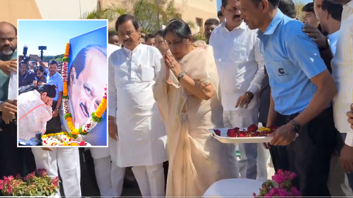सुनेत्रा पवार ने बारामती से नामांकन किया दाखिल, स्व. अजित पवार को श्रद्धांजलि देते हुई भावुक, कहा- उनकी आखिरी सांस बारामती की मिट्टी में ही थमी