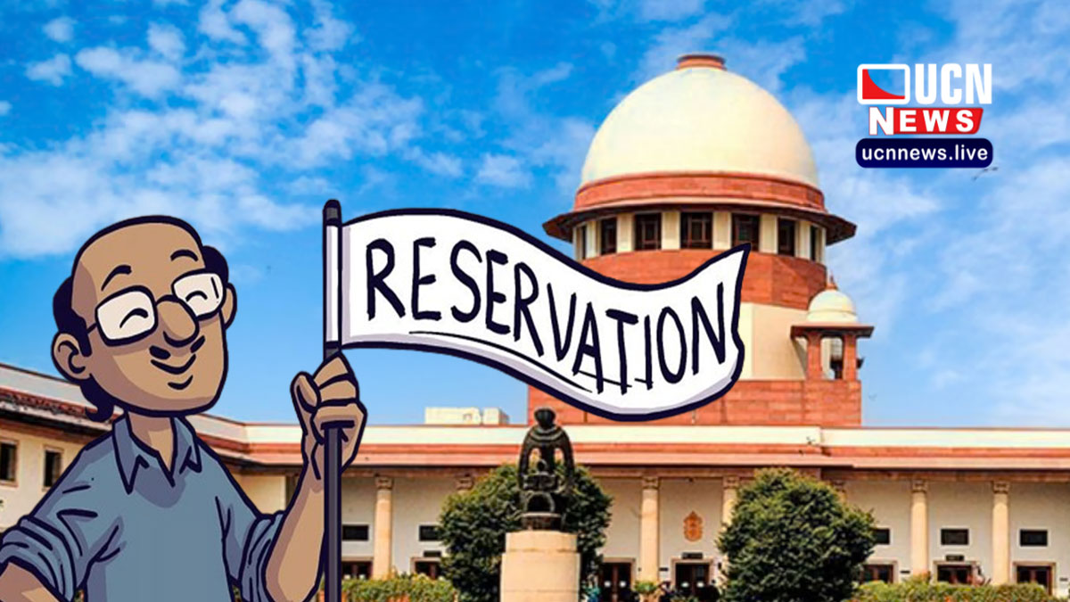 धर्मांतरण के बाद पुराने जातिगत दर्जे के आधार पर नहीं मिलेगा आरक्षण, सुप्रीम कोर्ट  ने मद्रास हाईकोर्ट के फैसले को ठहराया सही