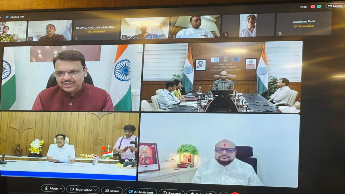 केंद्र और महाराष्ट्र सरकार के बीच समझौता ज्ञापन पर हस्ताक्षर, मुख्यमंत्री फडणवीस वीडियो कॉन्फ्रेंसिंग के माध्यम से हुए सहभागी