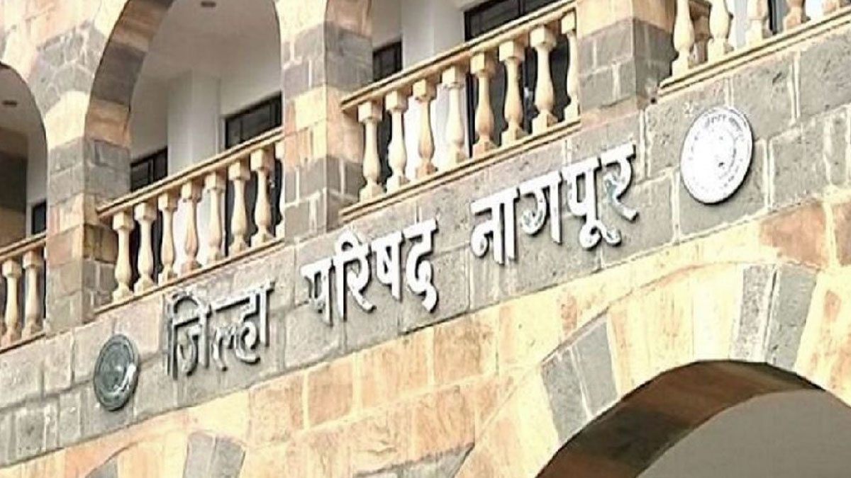 नागपुर ZP को मिले 300 करोड़ के 2899 विकास प्रस्ताव, मंजूरी के लिए DPC को भेजे जाएंगे