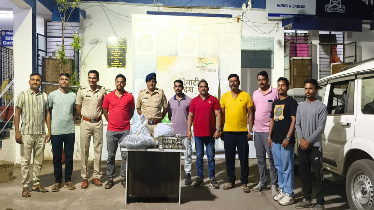 नागपुर पहुंचने से पहले टूटा अफीम सिंडिकेट, झारखंड से चल रहा था करोड़ों का नशे का कारोबार