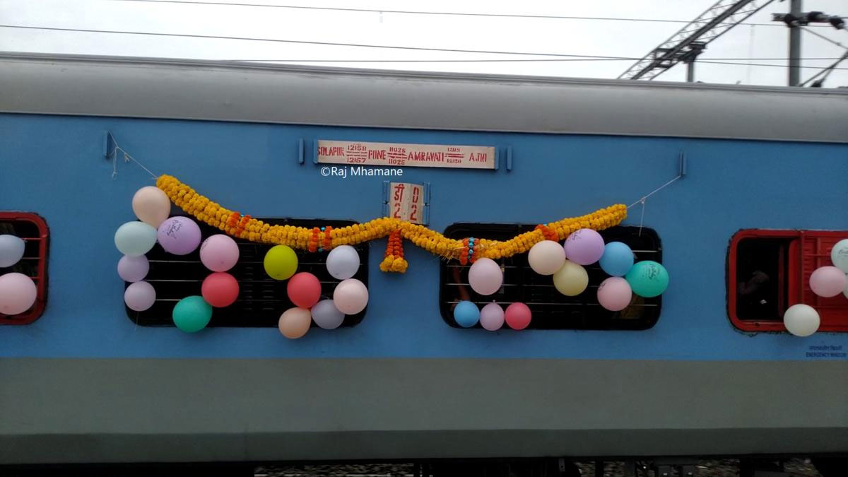 अमरावती–अजनी–अमरावती एक्सप्रेस के स्लीपर कोच अब पूरी तरह आरक्षित, बिना आरक्षण यात्रा नहीं