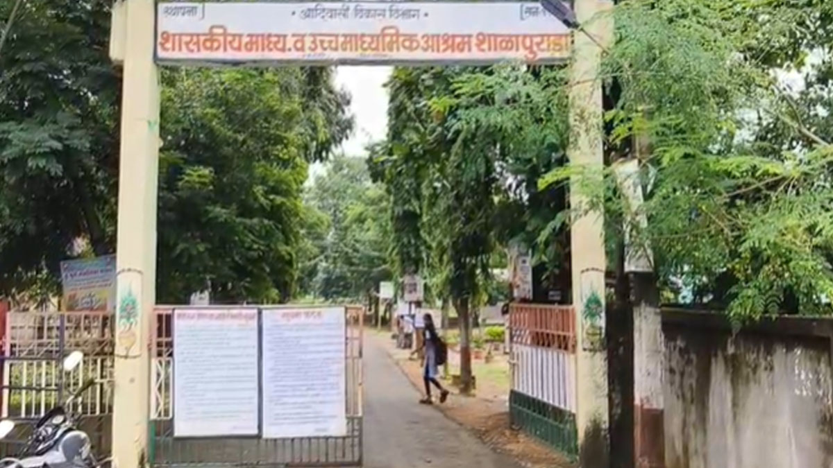﻿Gondia: देवरी तहसील के पुराडा गांव में दर्दनाक हादसा, सरकारी आश्रमशाला के तीन छात्रों की तालाब में डूबने से मौत
