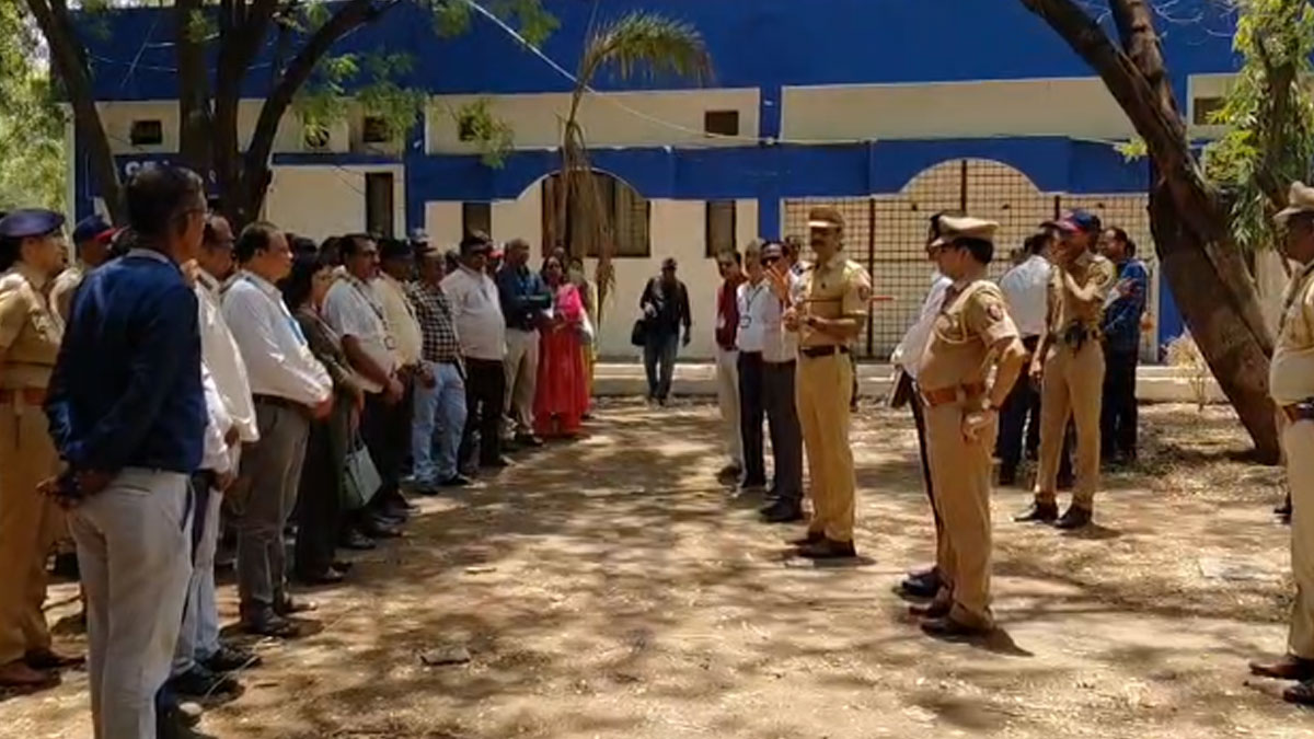 NEET Exam: पेपर लीक विवाद के बाद अमरावती में अभूतपूर्व सुरक्षा, परीक्षा के लिए पुलिस और प्रशासन ने की 'मॉक ड्रिल'
