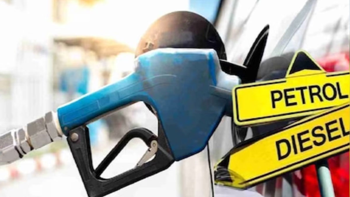 युद्ध के बीच नागरिकों को महंगाई का बड़ा झटका! प्रीमियम पेट्रोल 2.35 रुपये तक महंगा, तेल कंपनियों का ऐलान