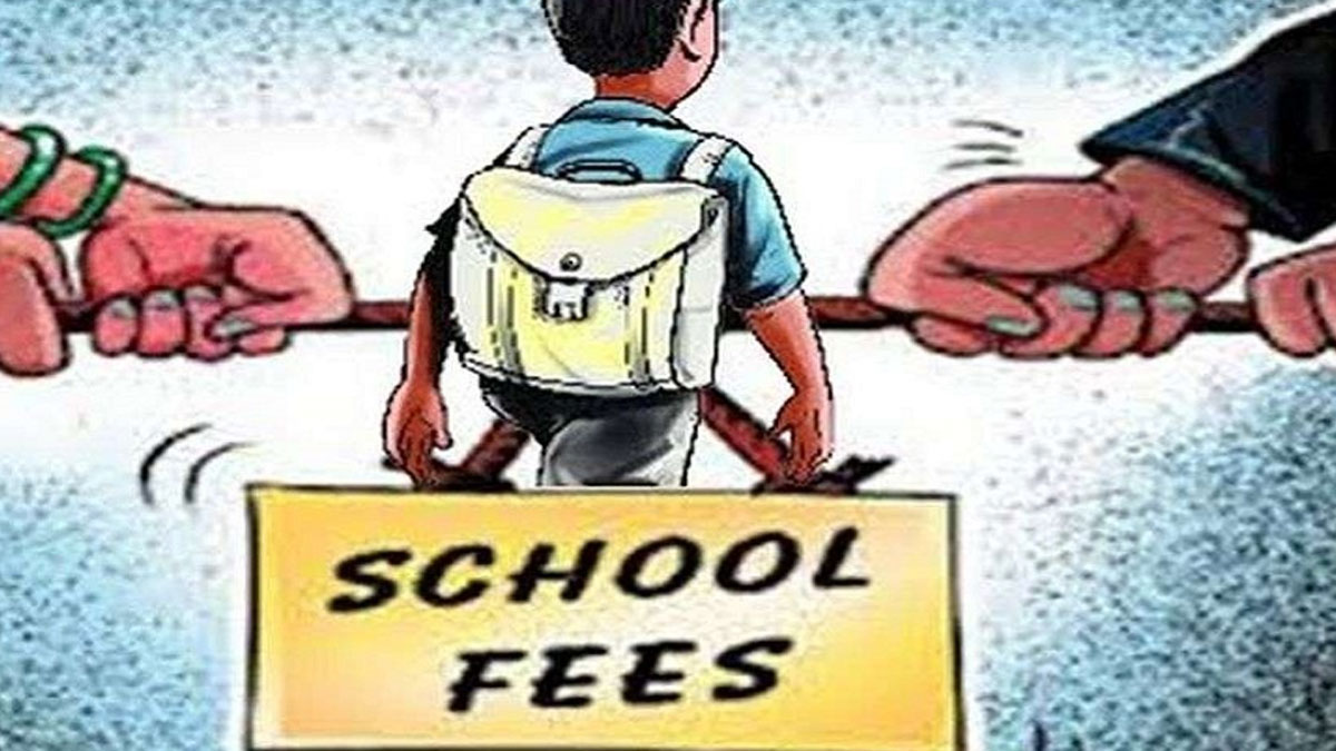 प्राइवेट स्कूलों की मनमानी फीस बढ़ोतरी पर लगेगी रोक, शिकायत सही मिलने पर रद्द होगी स्कूल की मान्यता; नई समिति गठित