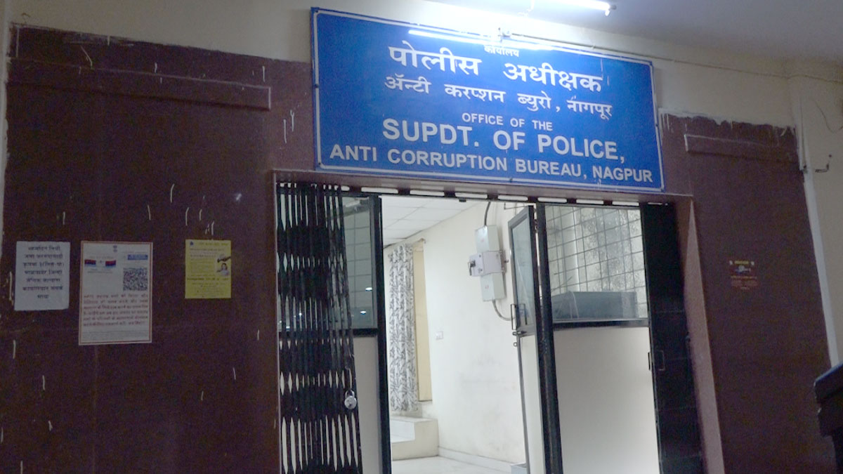 Nagpur: मेडिकल सर्टिफिकेट के बदले मांगे 20 हजार की रिश्वत,  मेयो अस्पताल सर्जरी विभाग के एचओडी और जूनियर स्टेनो गिरफ्तार