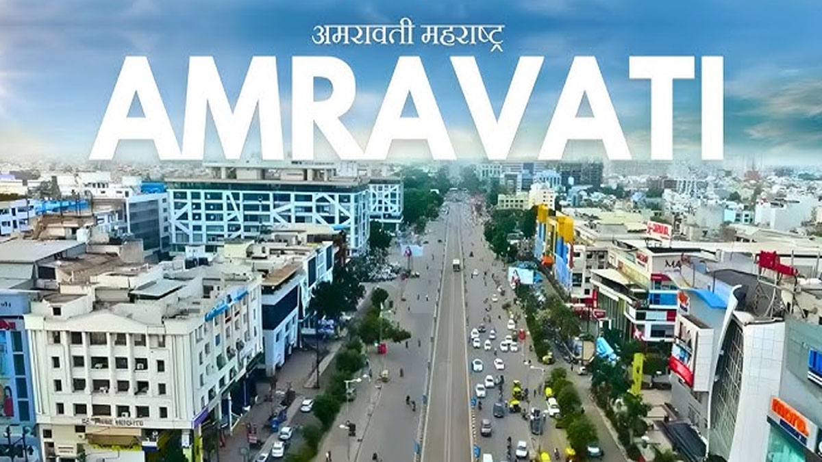 Clean Air Survey 2025: अमरावती ने सभी शहरों को पीछे छोड़ा, हासिल किया प्रथम स्थान