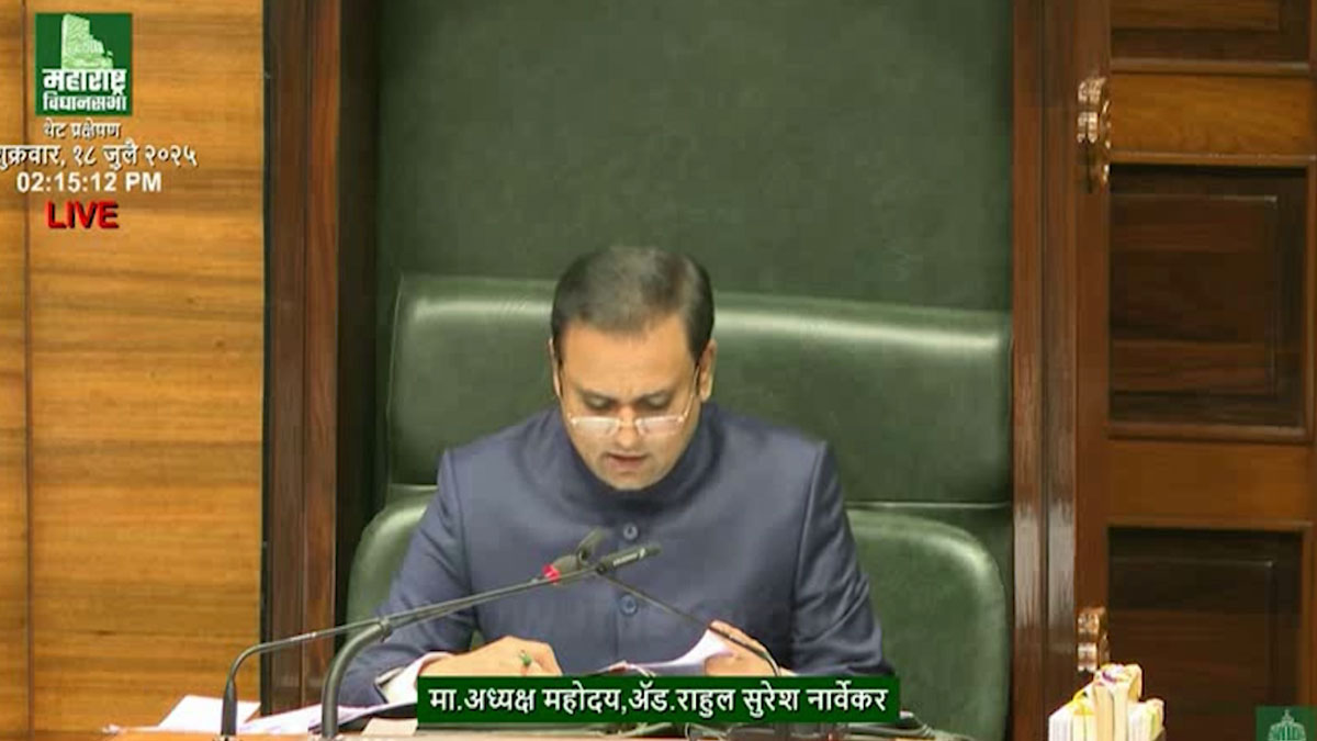 विधानमंडल सत्र के दौरान विधायकों के समर्थकों को नहीं मिलेगा प्रवेश, पडलकर–आव्हाड समर्थकों के बीच झड़प के बाद विधानसभा अध्यक्ष राहुल नार्वेकर का आदेश