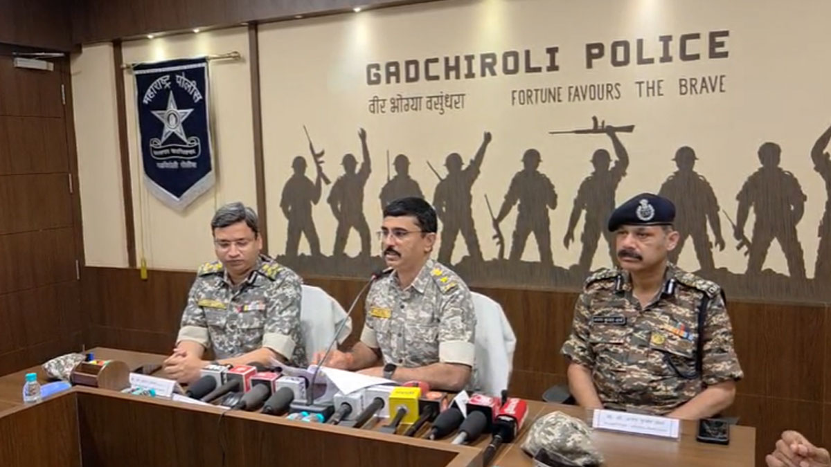गडचिरोली में नक्सलवाद अंतिम सांस पर! अब सिर्फ 7 नक्सली बचे, 31 मार्च तक समर्पण नहीं तो सीधी कार्रवाई