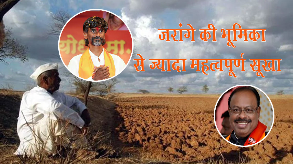 जरांगे की भूमिका से ज्यादा महत्वपूर्ण सूखे का मुद्दा, राजस्व मंत्री चंद्रशेखर बावनकुले बोले- गणेशोत्सव में मुंबई में आंदोलन न करें