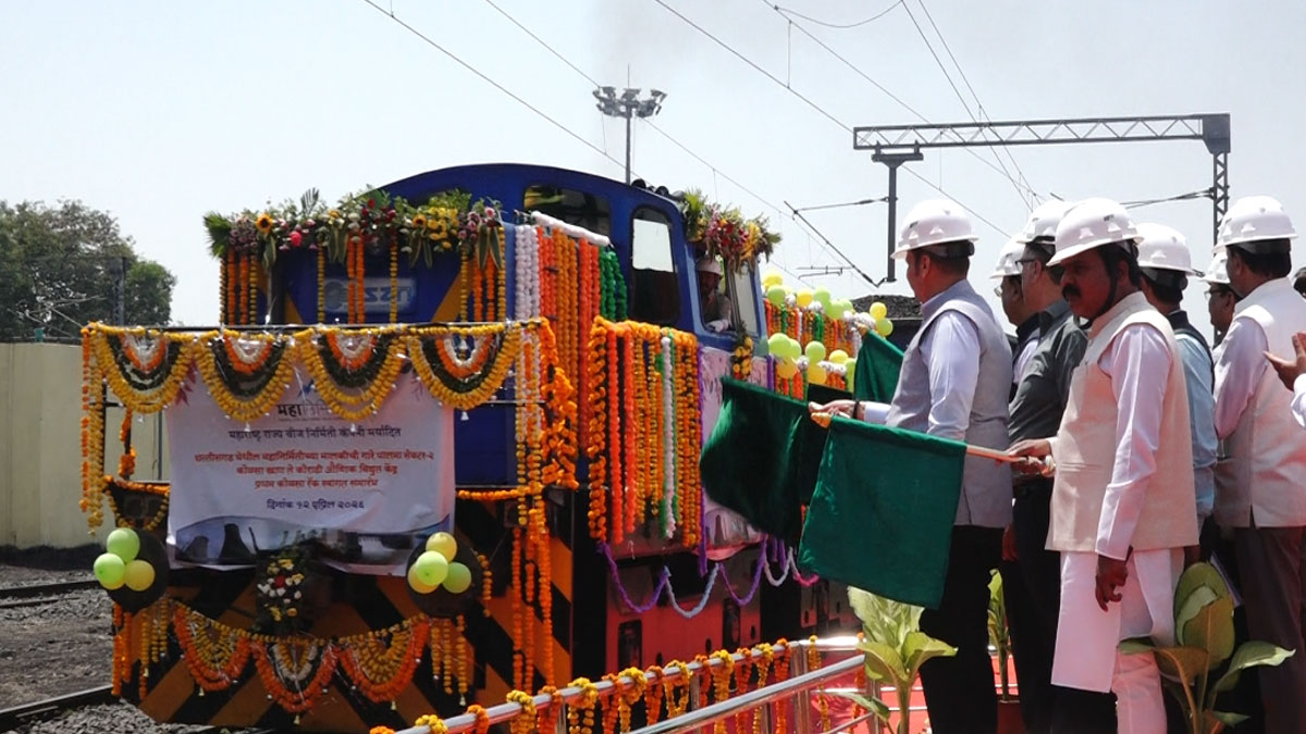 महाराष्ट्र की 77 साल की चिंता खत्म! महाजेनको की अपनी कोयला खदान से बिजली होगी सस्ती: देवेंद्र फडणवीस