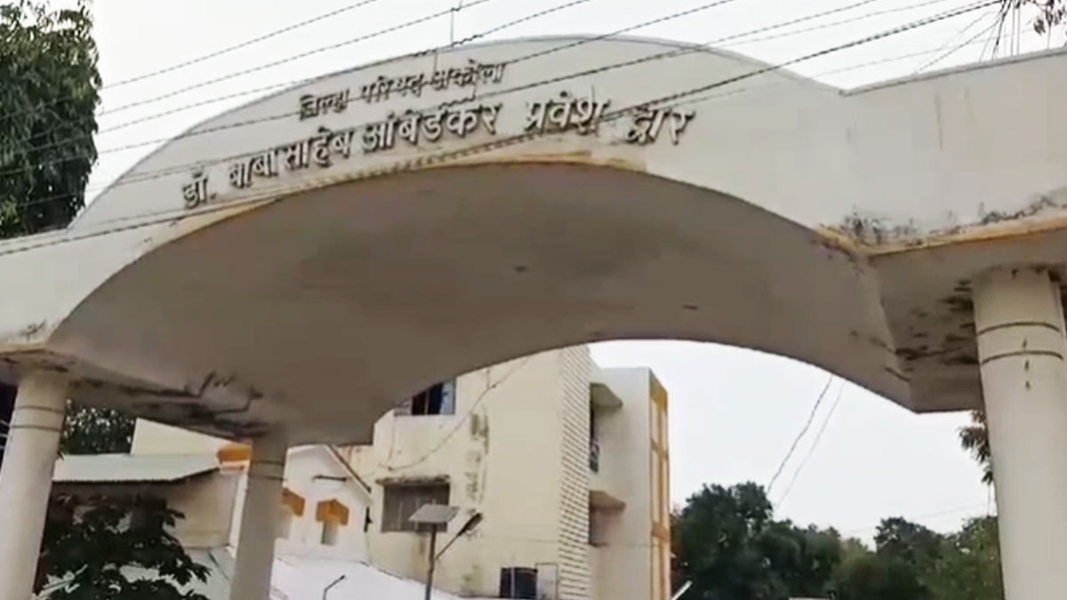 Akola: ﻿विवादों में जिला परिषद शिक्षकों की ऑनलाइन स्थानांतरण प्रक्रिया, विशेष स्थानांतरण लाभ को रद्द करने की मांग