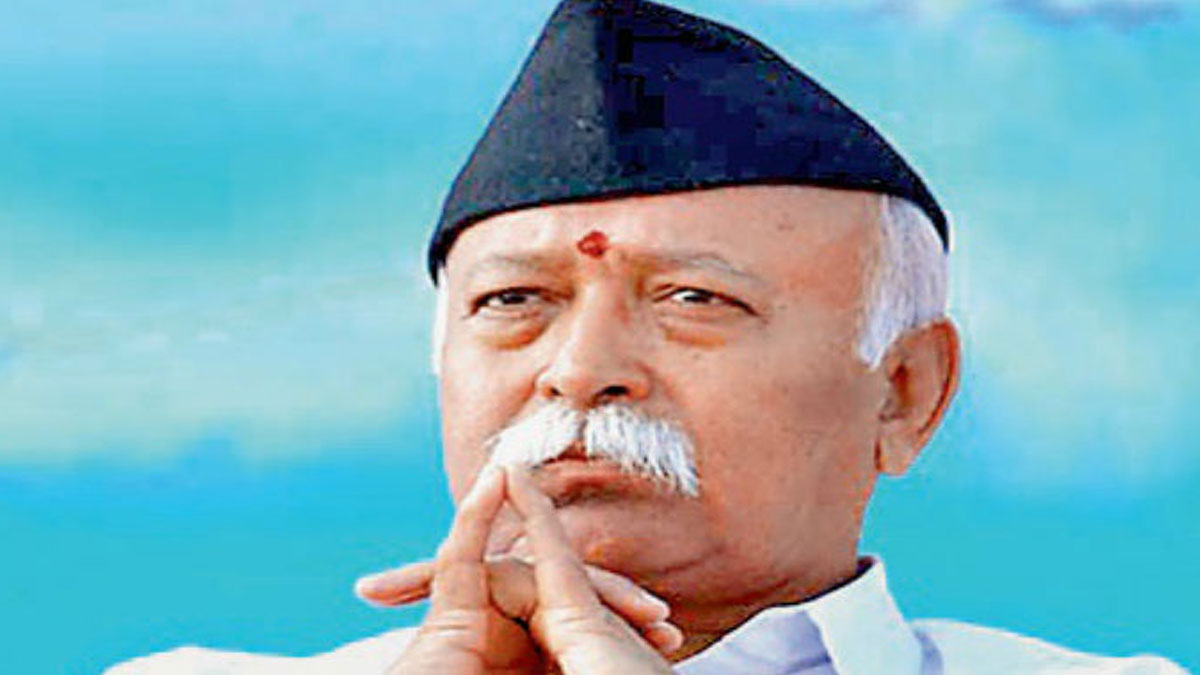 'बच्चों को गूगल बाबा नहीं, दादा-दादी के हवाले करें': नागपुर में बोले RSS प्रमुख मोहन भागवत; 'भारतीय मनोविज्ञान' विकसित करने पर दिया जोर