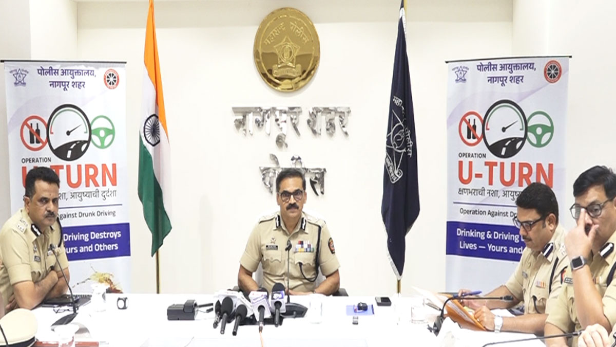 नागपुर में हर महीने सड़क हादसों में 25 लोगों की मौत, हादसों को रोकने के लिए ट्रैफिक पुलिस ने शुरू किया ऑपरेशन यू-टर्न