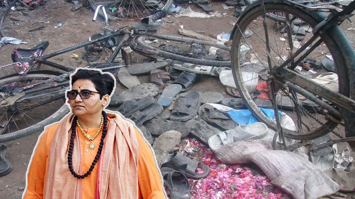 Malegaon Blast case: साध्वी प्रज्ञा, 6 अन्य को मुंबई एनआईए कोर्ट ने किया बरी