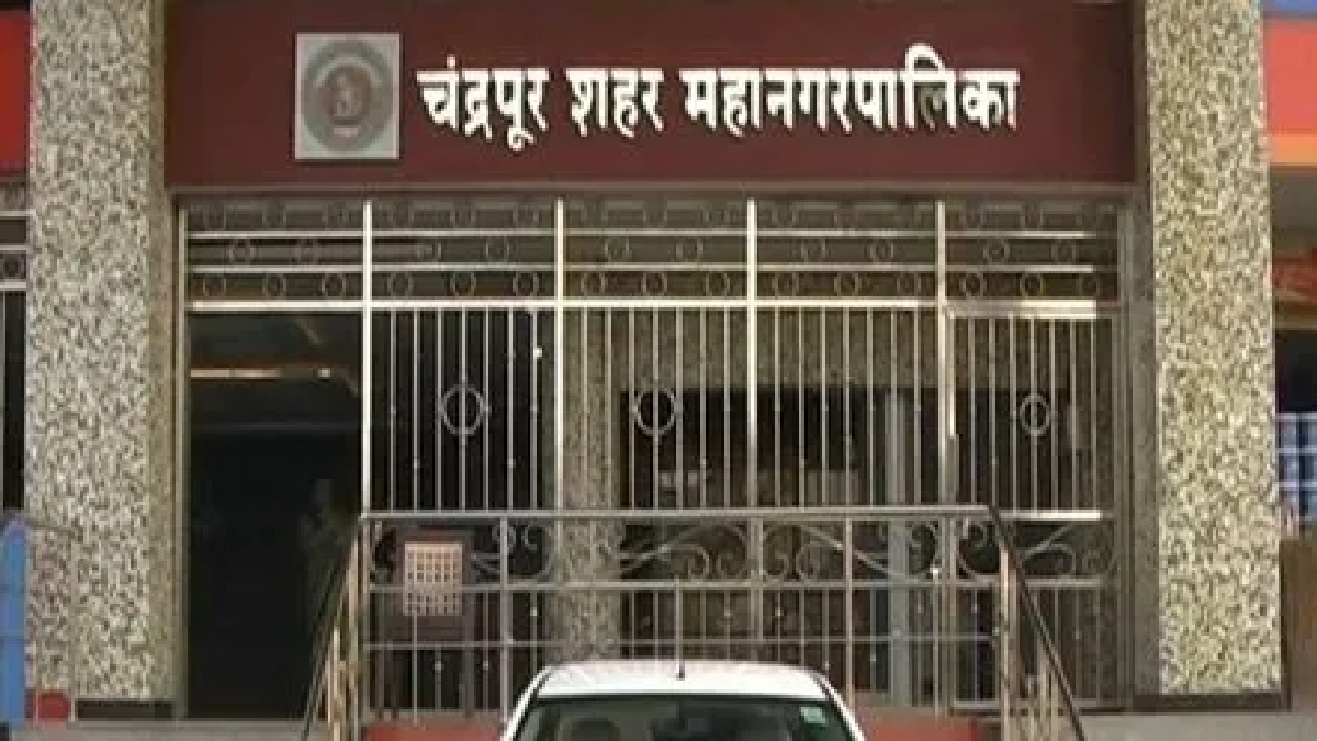 Chandrapur Municipal Corporation Election: कांग्रेस ने बजाया मनपा का चुनावी बिगुल, इच्छुकों से मांगे आवेदन पत्र