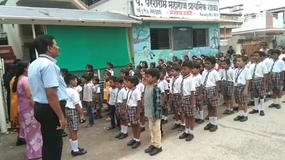 Amravati: शिक्षकों को सरकार की बड़ी राहत: अब हर रोज नहीं भरना होगा डेटा; लागू हुआ 'माहितीचा वार शनिवार' उपक्रम