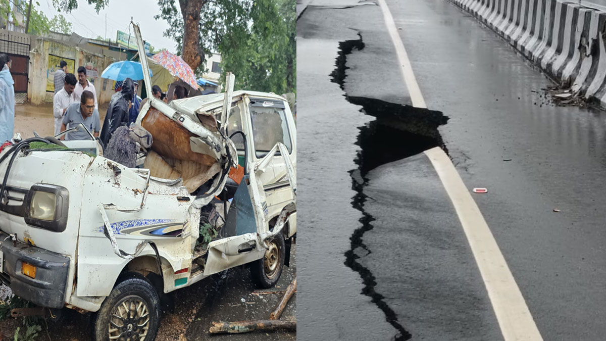 Gondia: ﻿गोंदिया जिले में भारी बारिश; चार पहिया वाहन पर पेड़ गिरने से दो लोगों की मौत, राष्ट्रीय राजमार्ग पर पड़ा गड्ढा