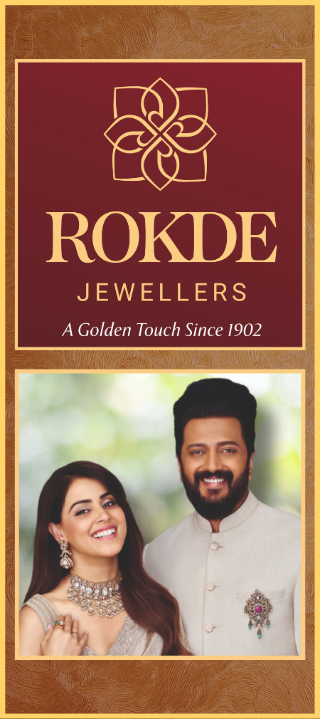 Left advertisement